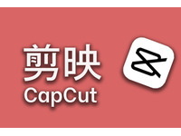 Cách tải app Capcut 剪映 trung quốc trên Samsung Android - Iphone IOS