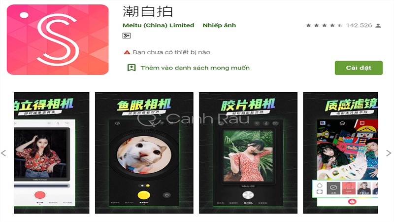 Top] Những App Chụp Ảnh Đẹp Nhất Của Trung Quốc